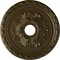 Ekena Millwork Palmetto Ceiling Medallion (Fits Canopies up to 5"), 20 7/8"OD x 3 5/8"ID x 1 5/8"P, Brass CM20PMBRS - alternate 1